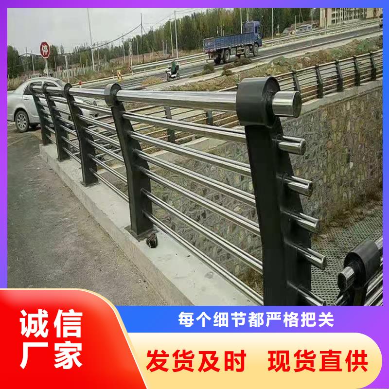 道路防撞护栏批发价格