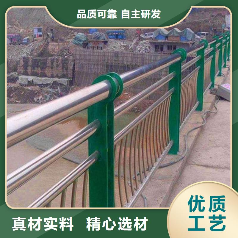 道路防撞护栏生产周期快不锈钢复合管河道护栏