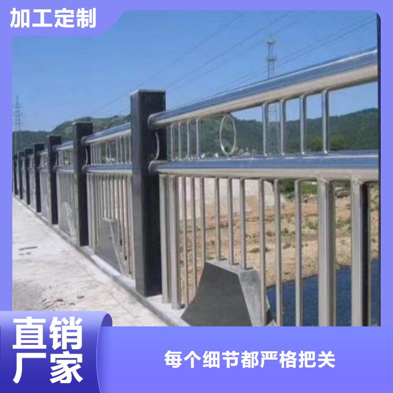 木纹转印河道护栏扶手按需加工生产