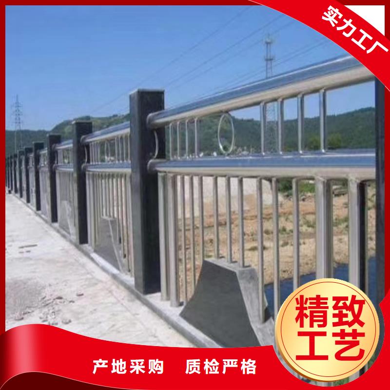桥梁防撞护栏非标定制乡村河道护栏