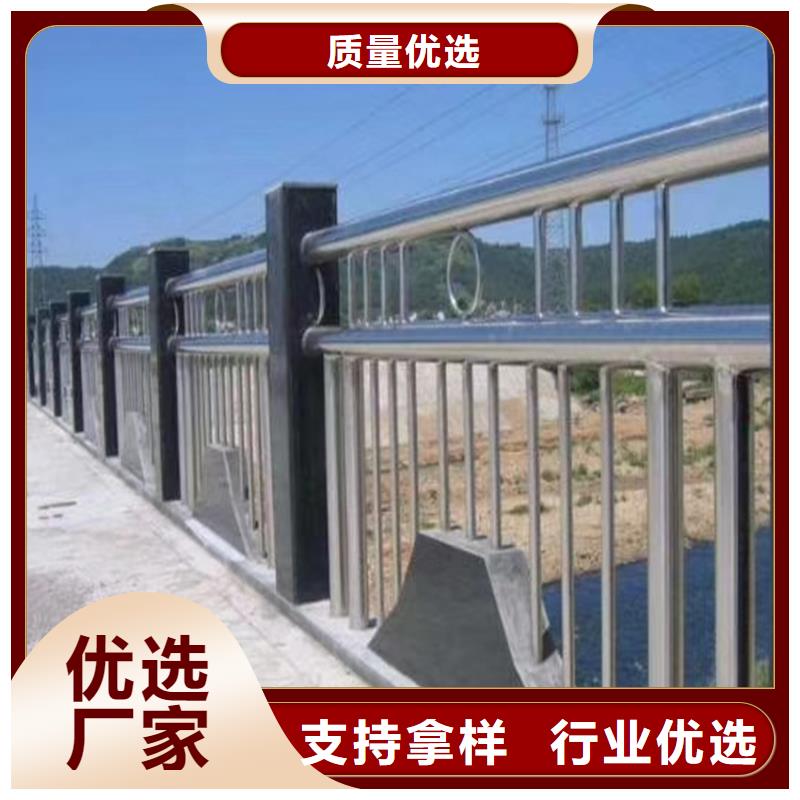 河道铁艺护栏河道灯光护栏量大优惠