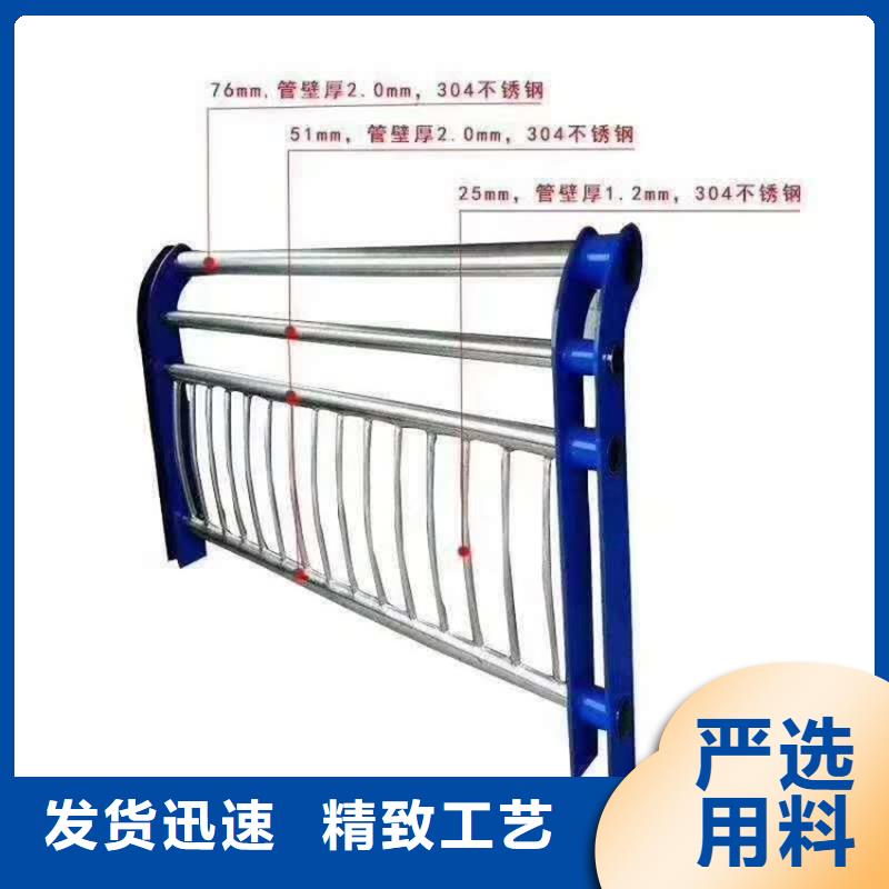 道路铁艺护栏按需加工定制