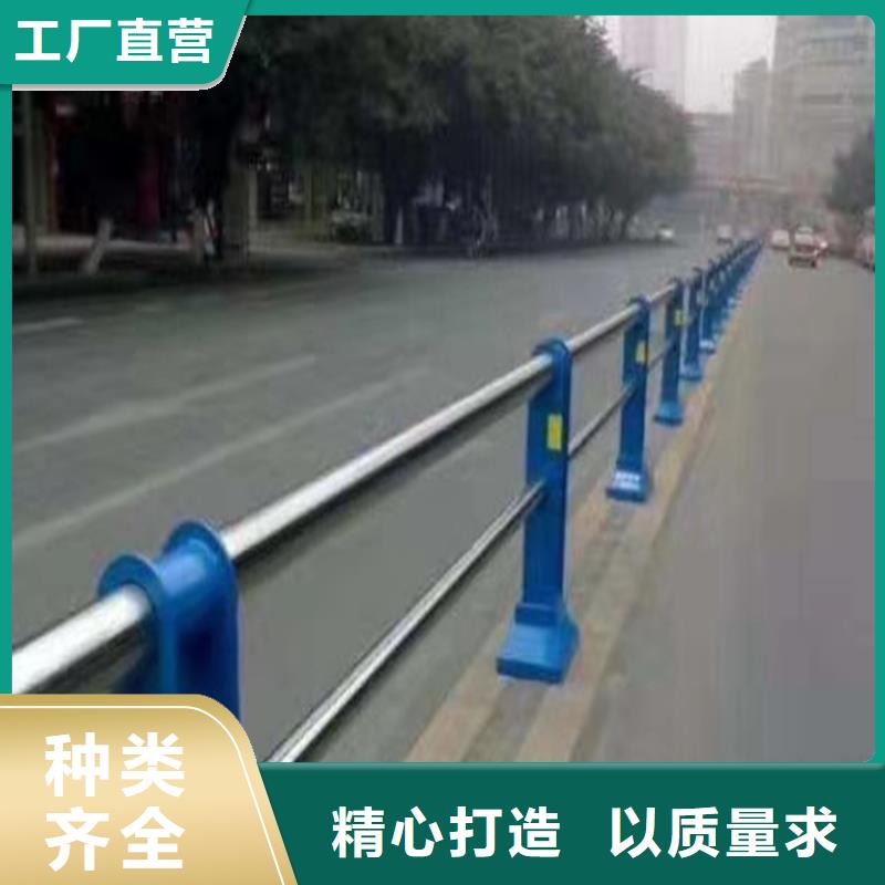 道路防撞护栏规格齐全sb级防撞栏杆