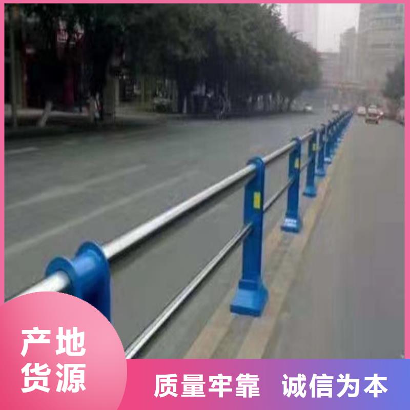 隔离道路护栏美丽乡村河堤栏杆