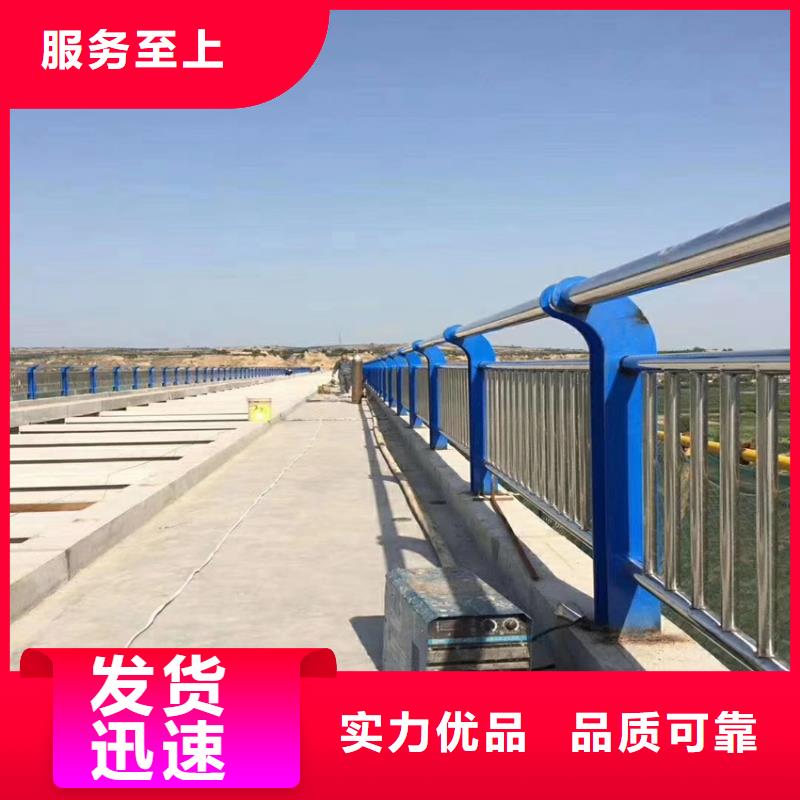 政道路隔离栏杆公路市政护栏