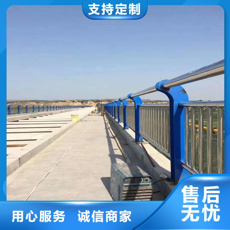 栏杆道路护栏镀锌河道护栏