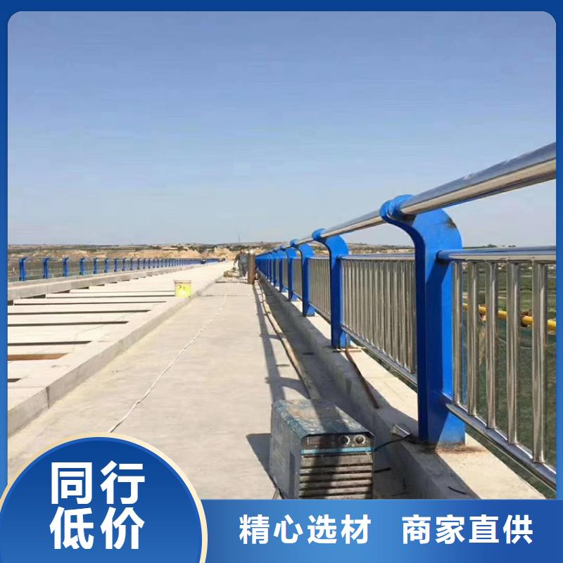 不锈钢河道护栏价格公道