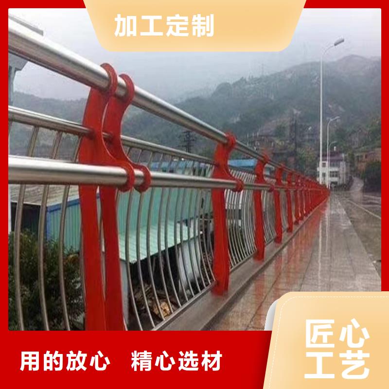 不锈钢复合管大桥护栏河堤围栏
