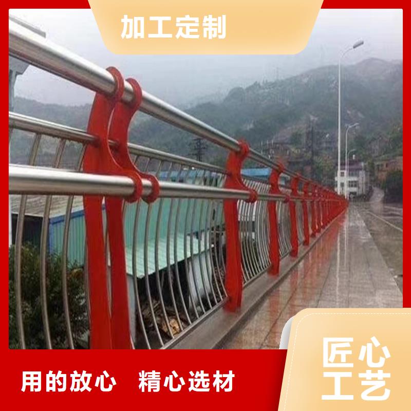 乡村河道护栏城市道路护栏生产基地