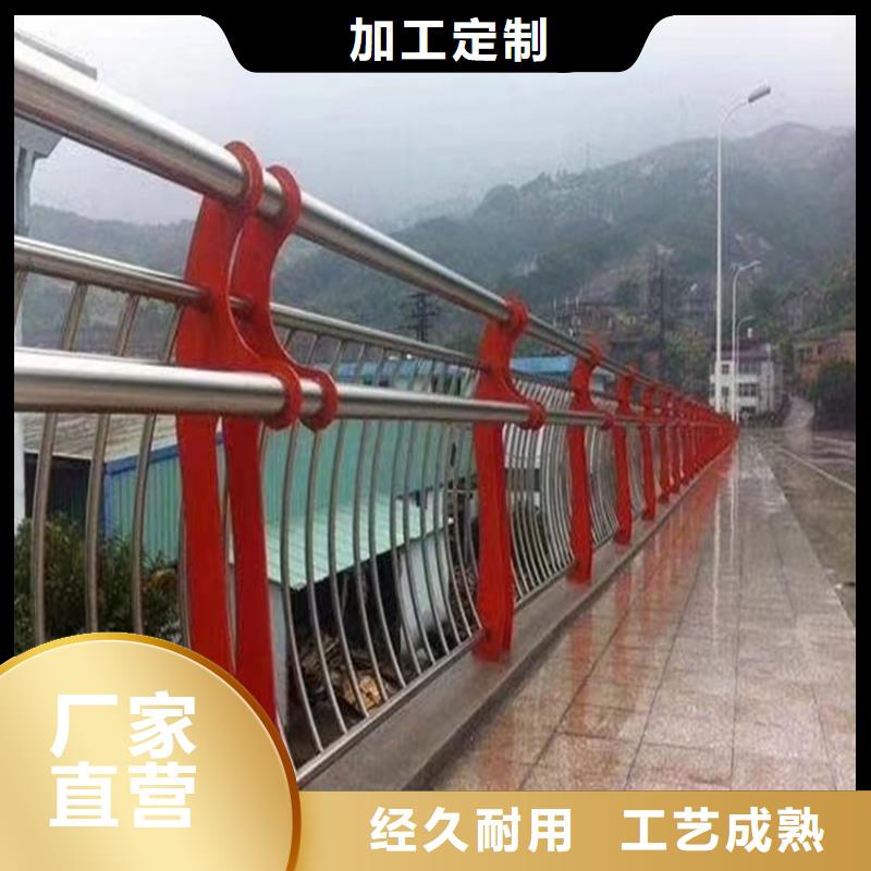 四横梁防撞护栏按客户要求定制304不锈钢复合管栏杆