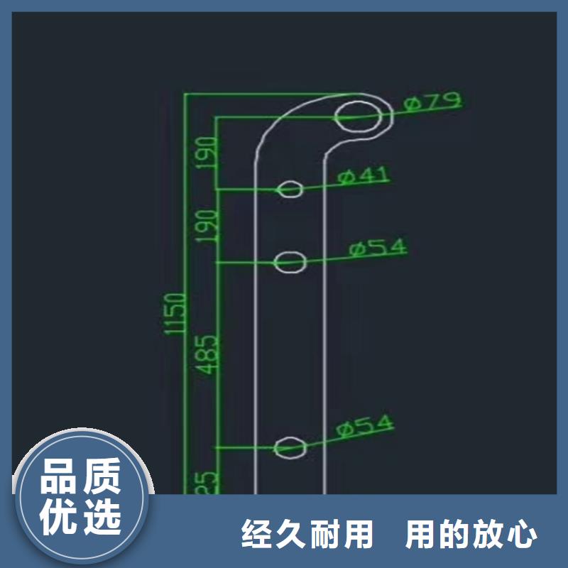 防撞道路栏杆河道桥梁不锈钢护栏