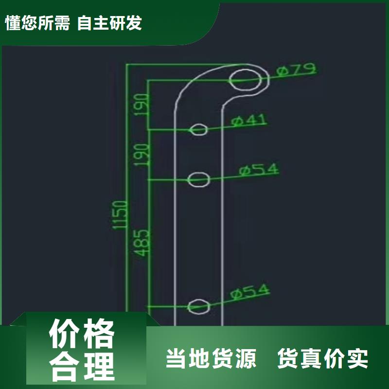 乡村河道护栏不锈钢复合管人行道护栏用什么材质的多