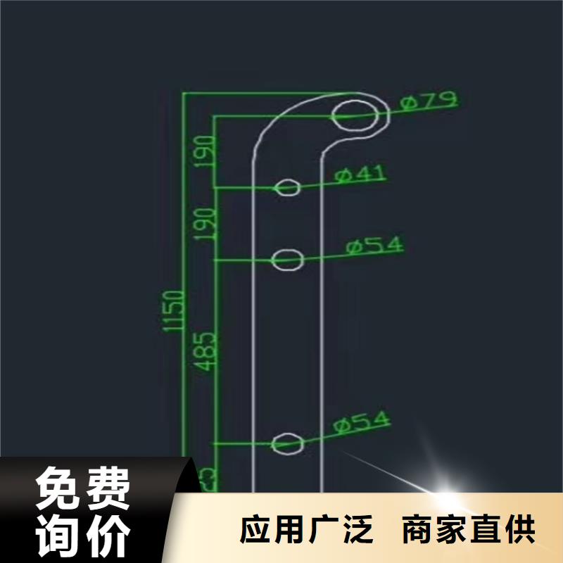 201不锈钢碳素复合管护栏量大优惠