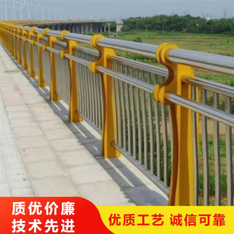 304不锈钢复合管人行道护栏栏杆来图加工定制
