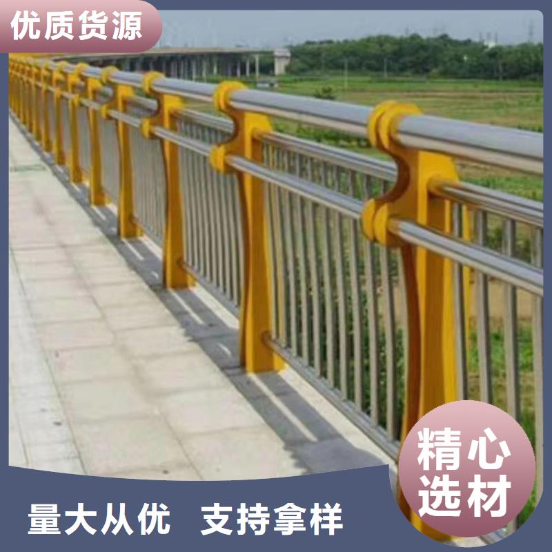 SB级道路防撞栏杆质量优良