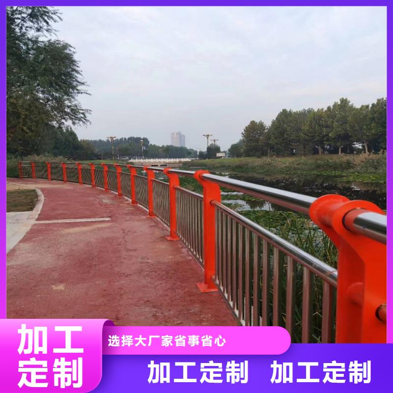 不锈钢复合管河道栏杆一米什么价格