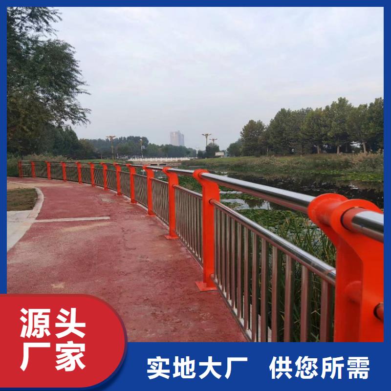 政道路隔离栏杆公路市政护栏