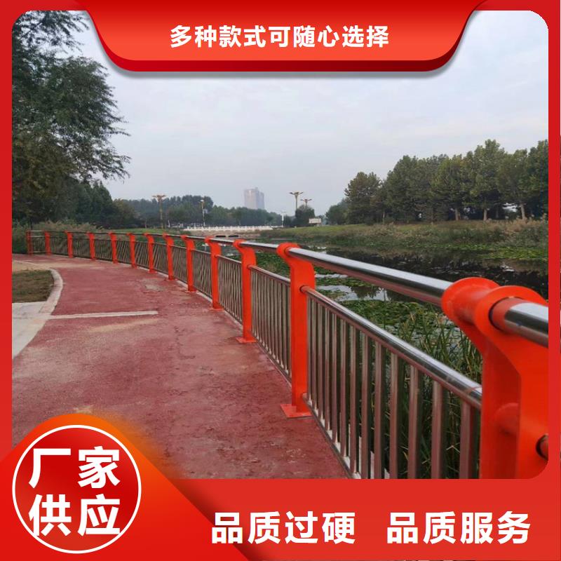 公路栏杆道路护栏各市政护栏