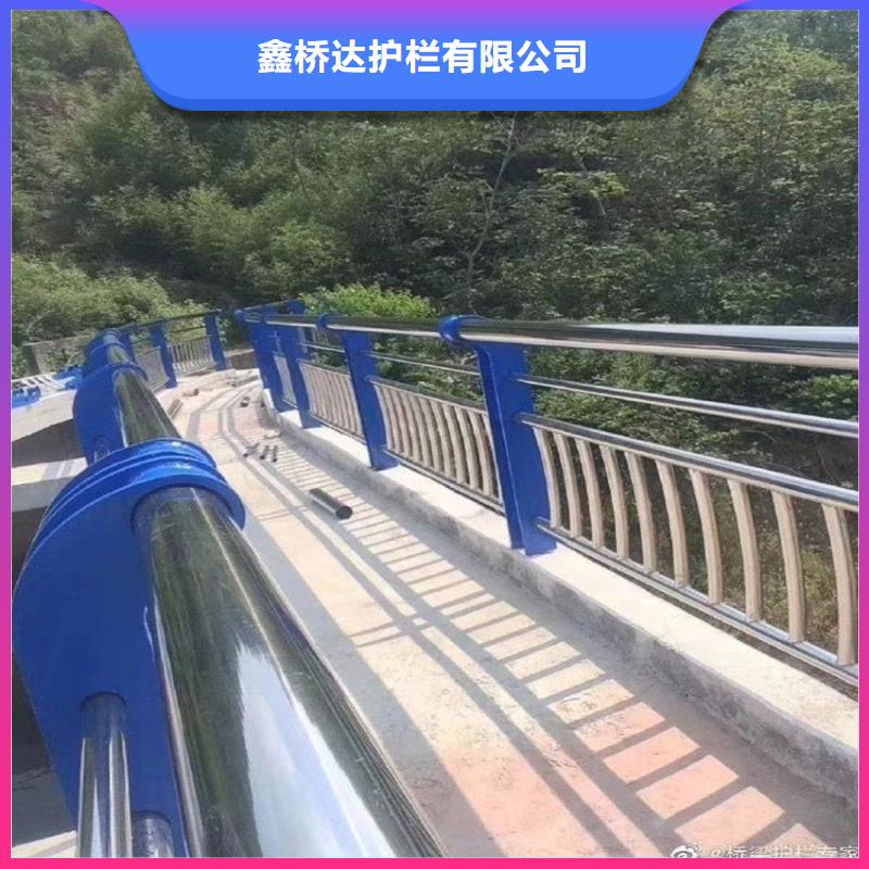 不锈钢复合管河道栏杆多少钱一米