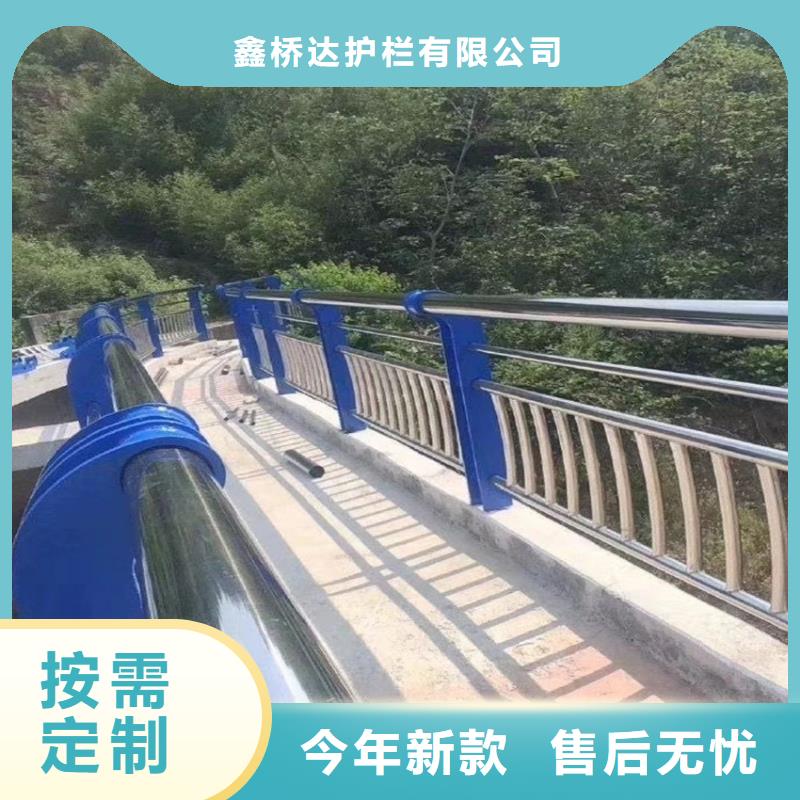 河道安全防护栏扶手木纹转印镀锌管河道护栏喷塑镀锌