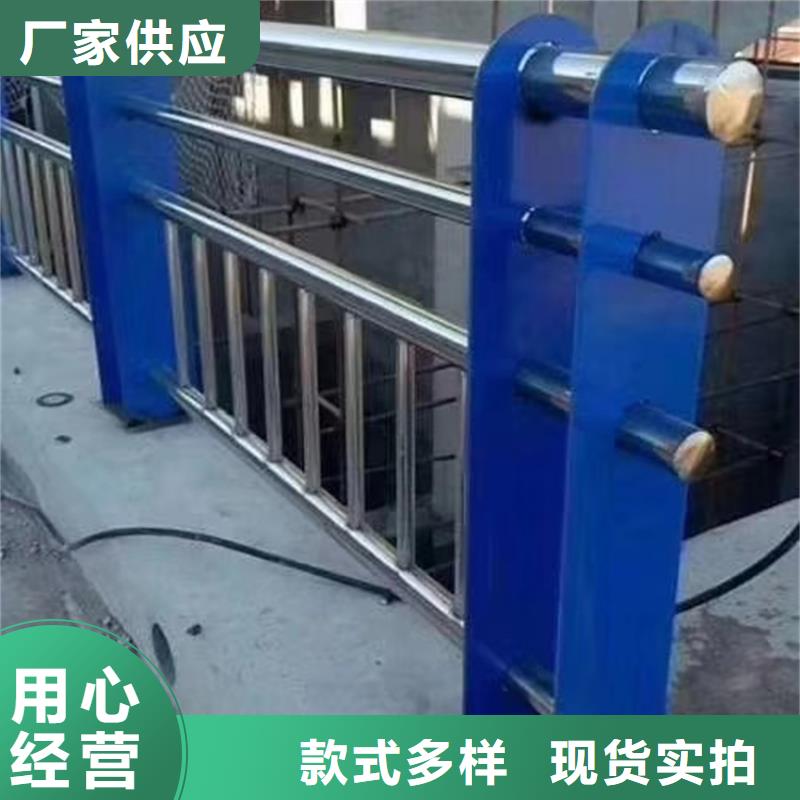 sa级防撞护栏按需生产河道铁艺护栏