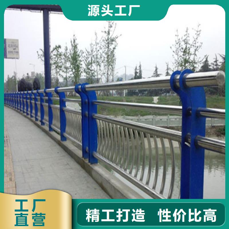 道路景观防护栏喷塑加工电话