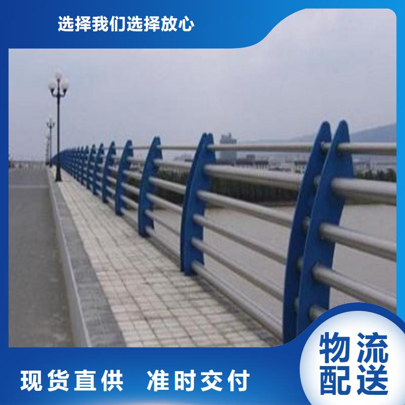 不锈钢河道护栏加工定制