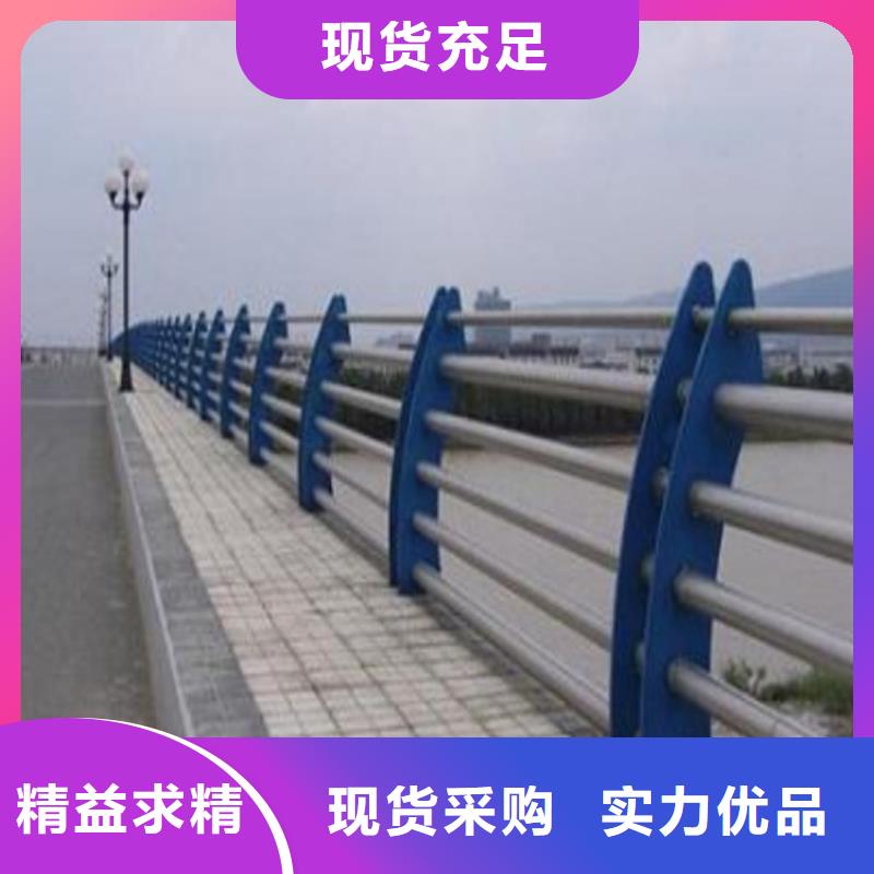 镀锌管河道护栏不锈钢复合管河道护栏规格型号齐全