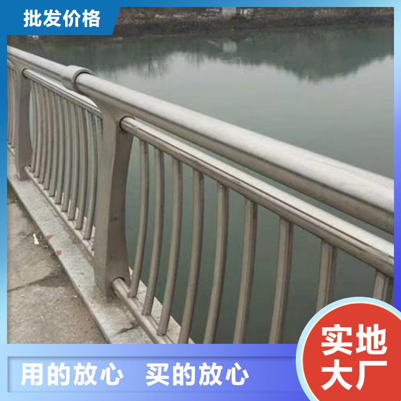 镀锌管河道护栏河道铁艺栏杆欢迎来厂考察