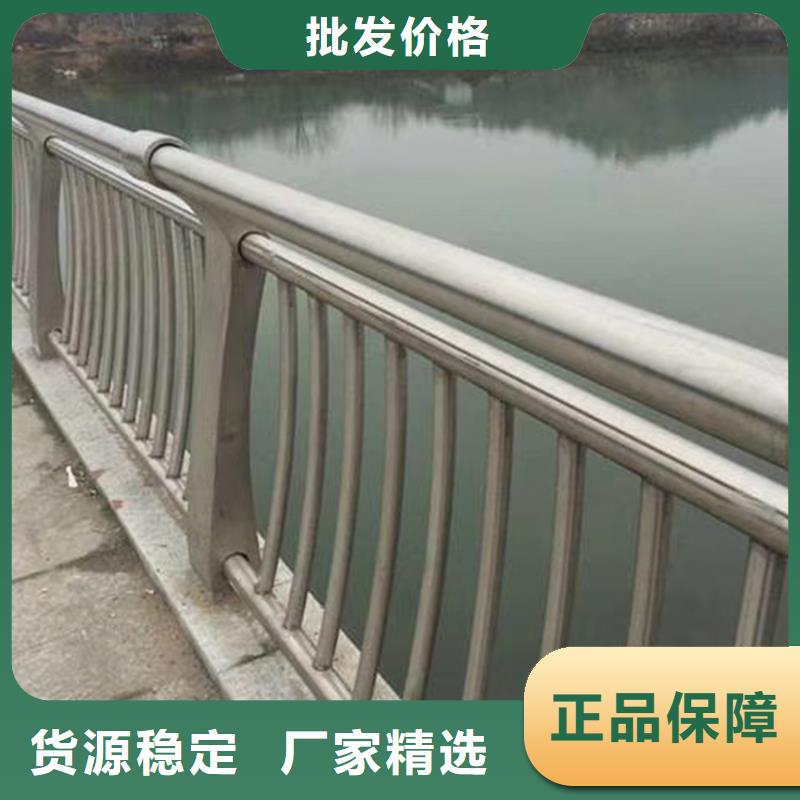 河道铁艺护栏经久耐用