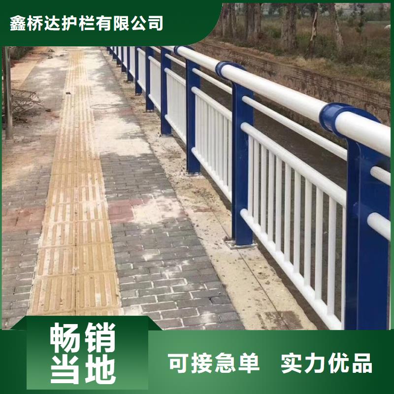 道路桥梁灯光防撞护栏仿木河堤护栏