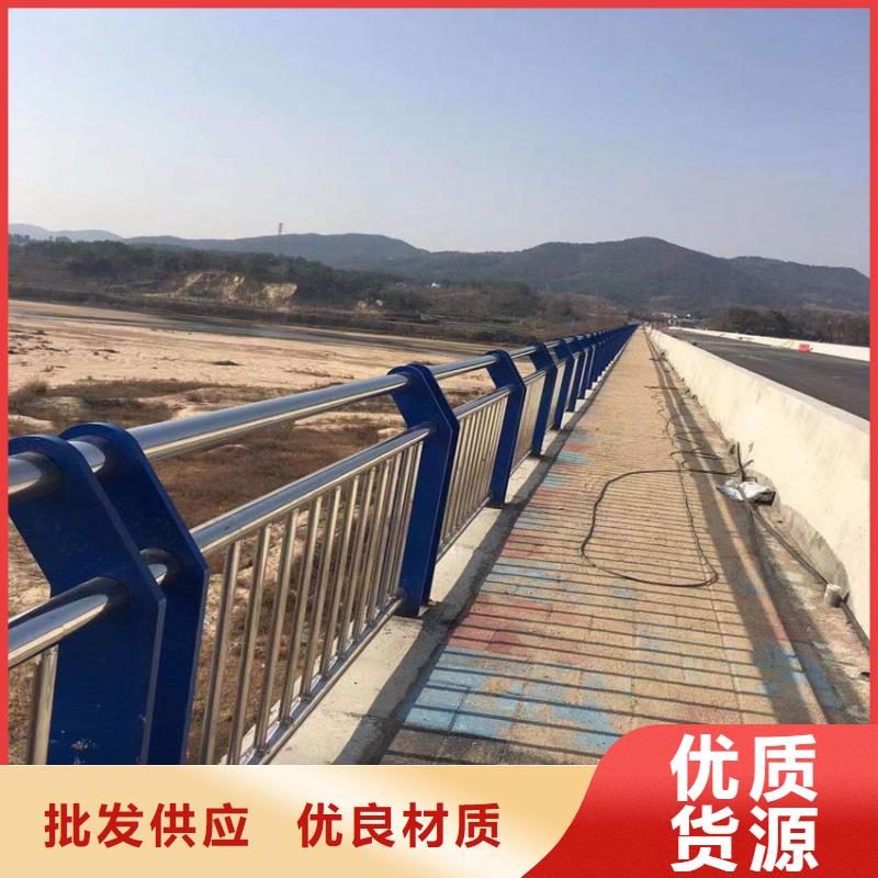 道路护栏隔离栏围栏河堤护栏