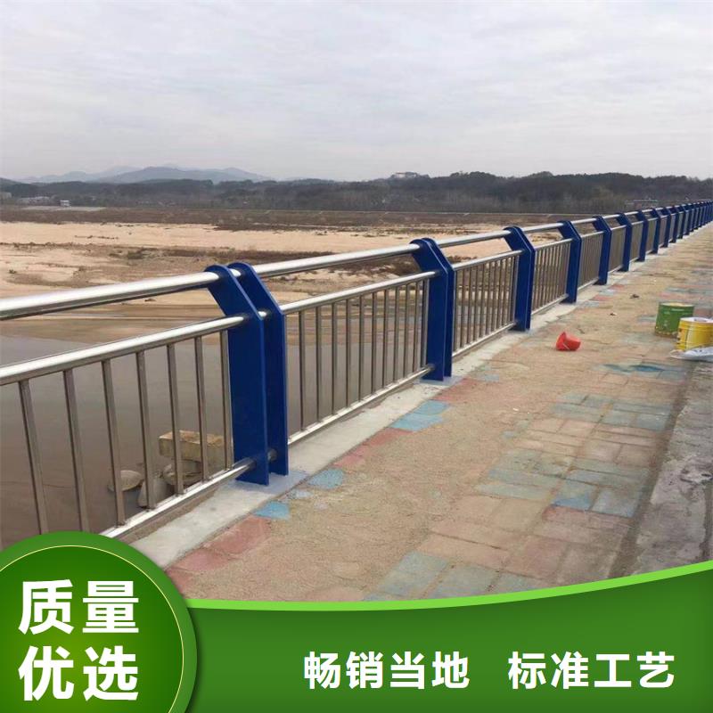 公路桥梁防撞护栏河道桥梁缆索护栏价低同行