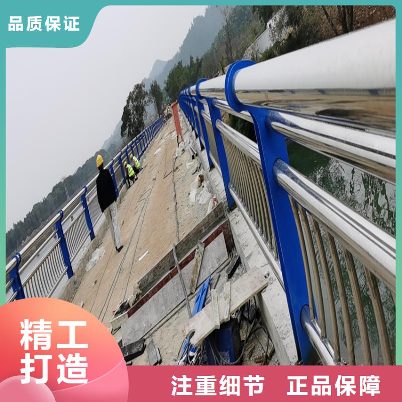 道路防撞护栏全国发货四横梁防撞护栏