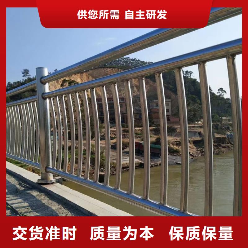 304不锈钢复合管景观栏杆景区河道栏杆