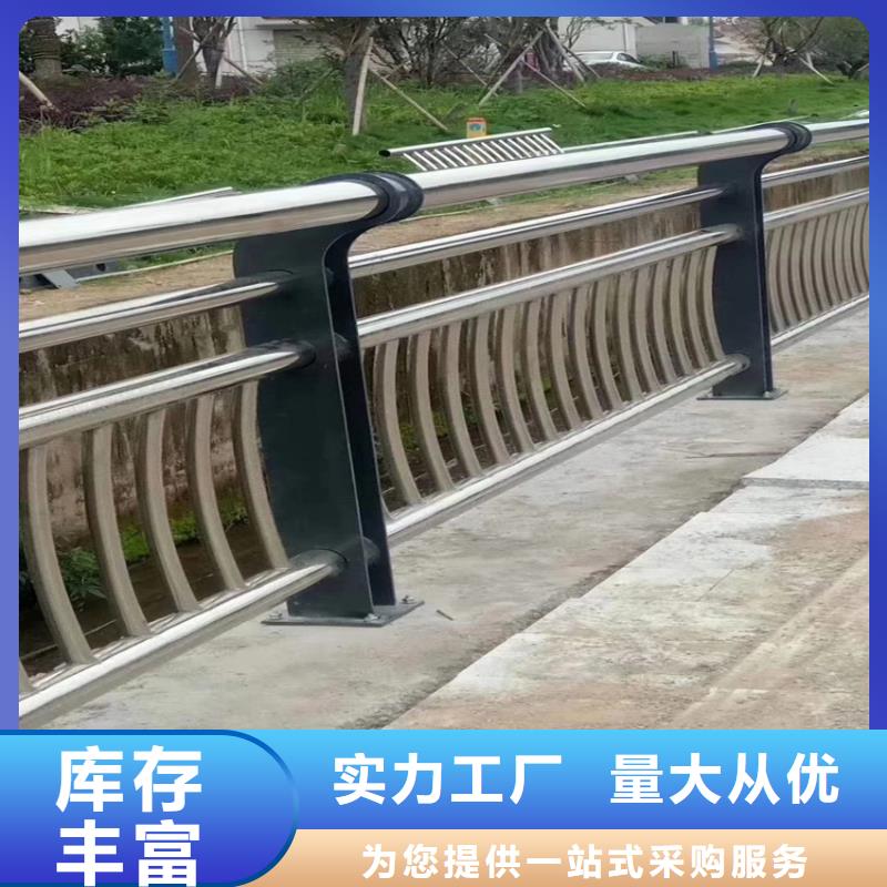 道路市政栏杆天津河道护栏