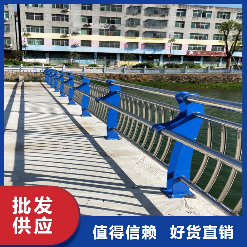 人行道路栏杆河道桥梁护栏