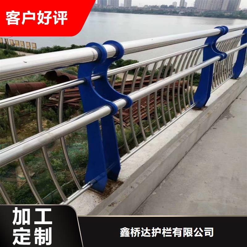 不锈钢复合管桥梁栏杆道路护栏