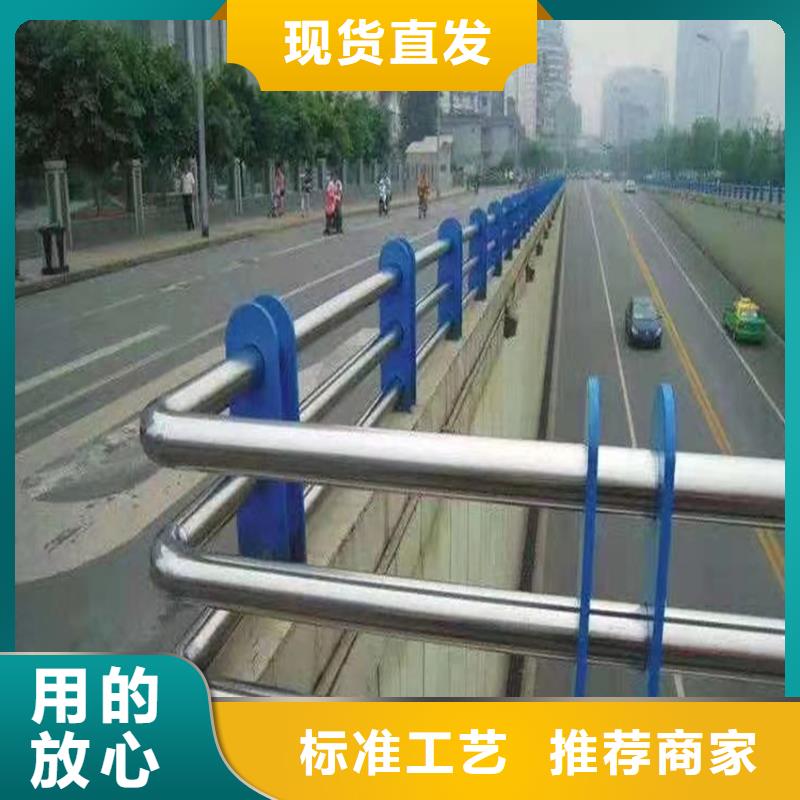 防撞路护栏河道栏杆护栏价格报价迅速