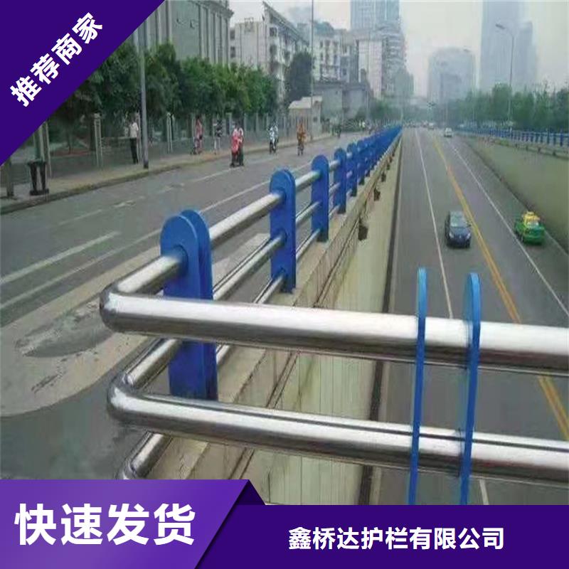 道路防撞护栏供应商