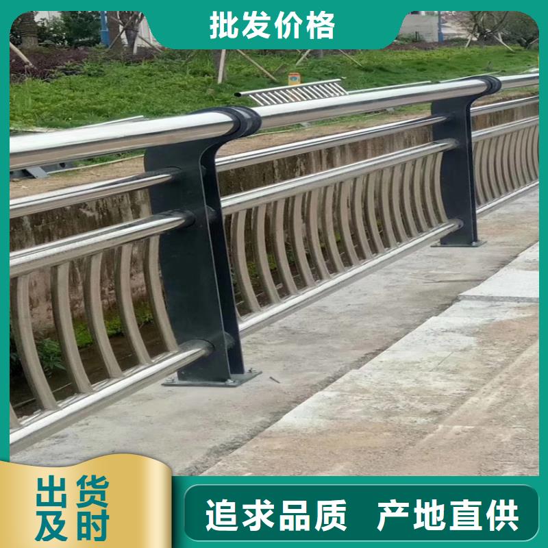 政道路隔离栏杆塑木河道护栏