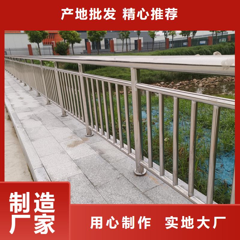 河道铁艺栏杆镀锌管河道护栏欢迎来厂考察