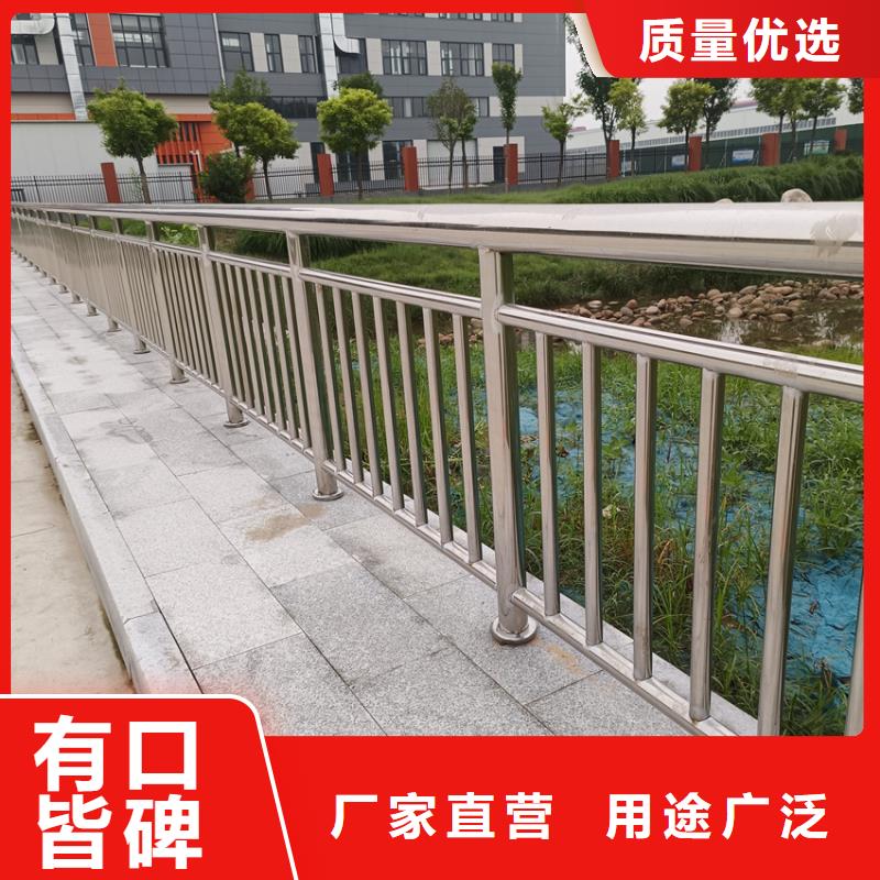 道路护栏市政河道观光护栏