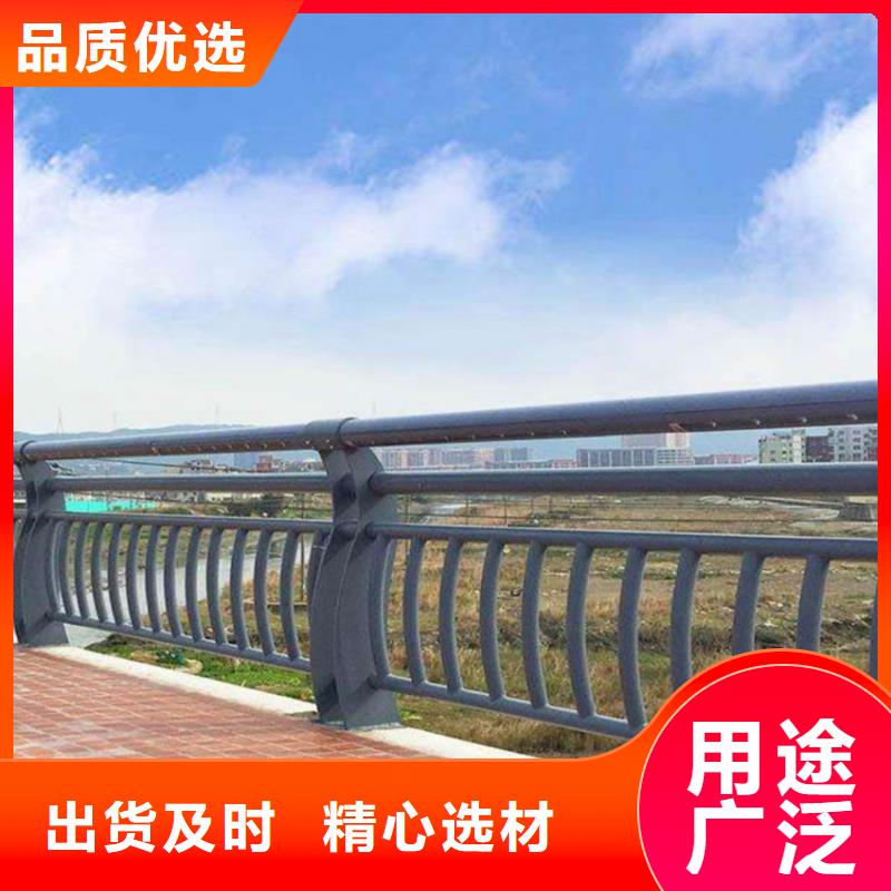 道路防撞护栏规格齐全