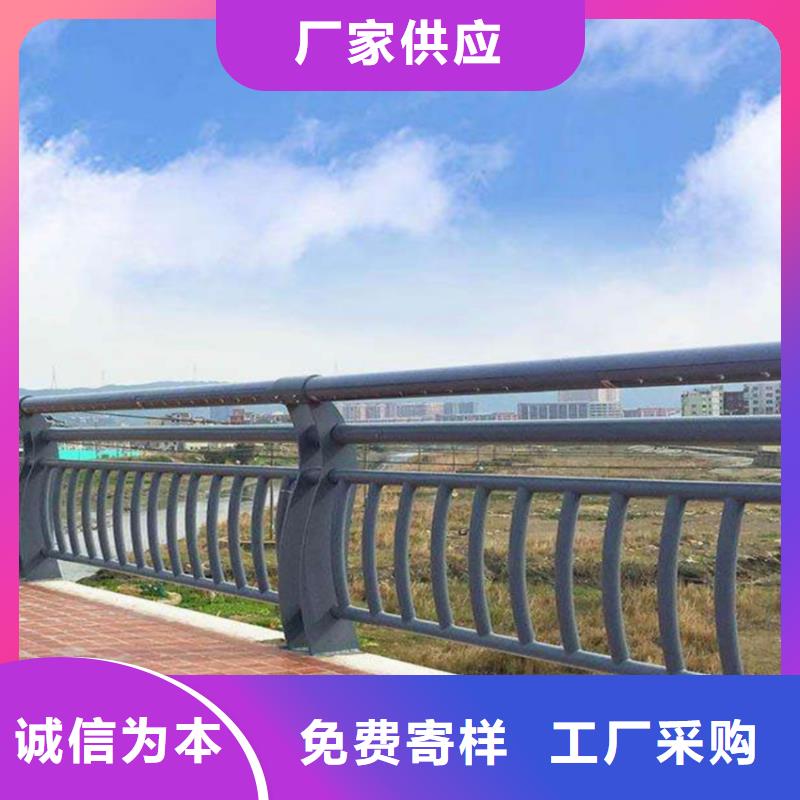 不锈钢复合管桥梁护栏河道景观防护栏