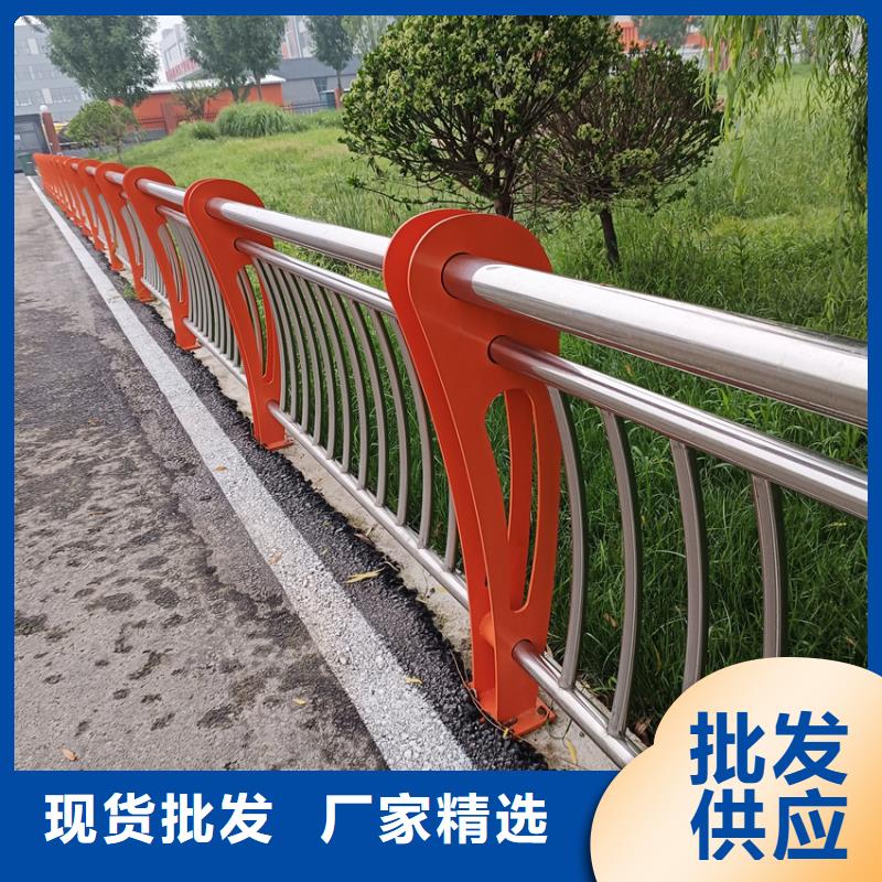 道路防护护栏形式