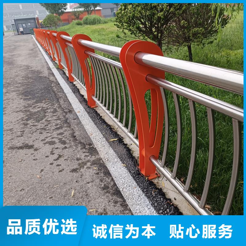 不锈钢复合管河道沟边栏杆按需加工制作