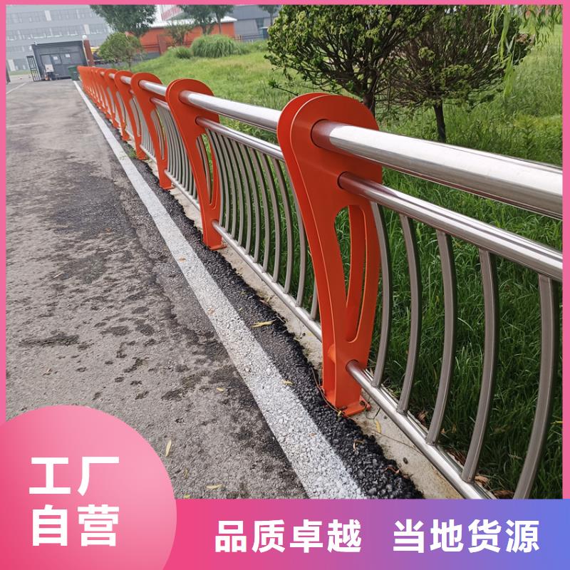 道路铁艺护栏批发定制