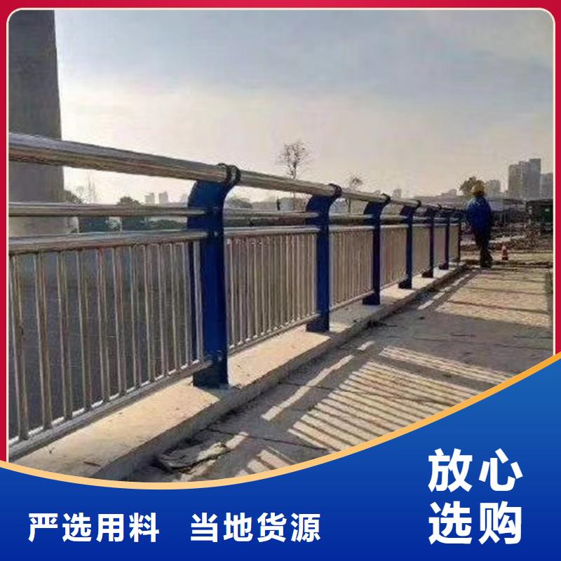 仿石河道铁艺护栏栏杆全国发货