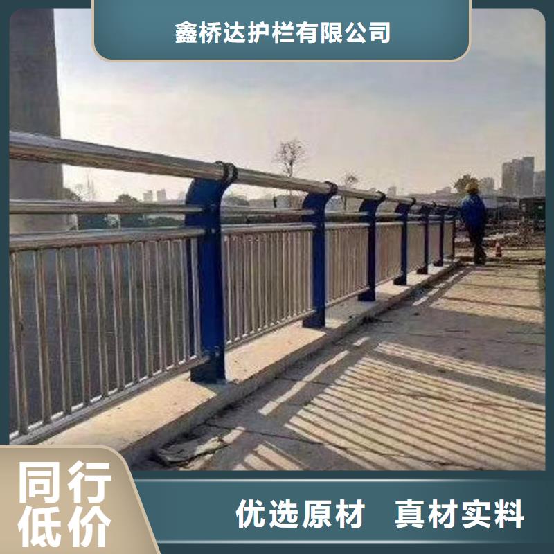 发货速度快的河道铁艺栏杆基地